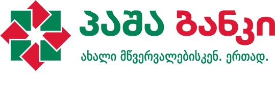 logo-horizontal-ge