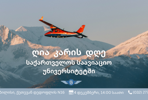 Black and Teal Gradient Business Meeting Presentaion (1)