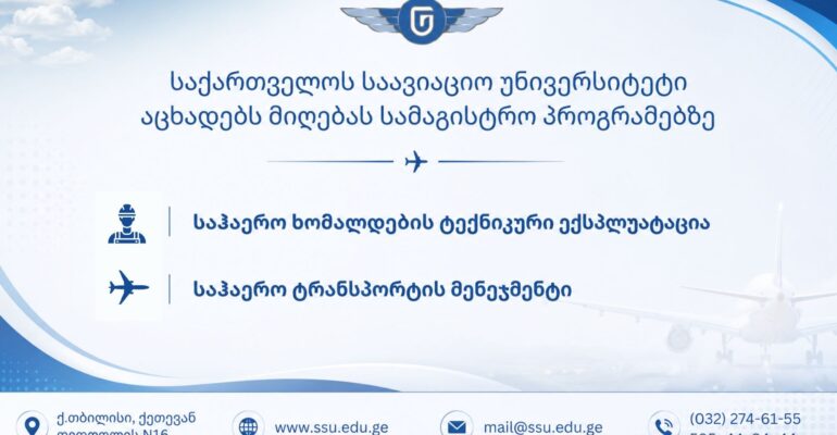 Blue and White Corporate Business Insights Presentation - 1